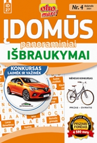 ID 27 oho maxi! Įdomūs panoraminiai išbraukymai ID 27 oho maxi! Įdomūs panoraminiai išbraukymai